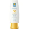 Image de Crème solaire Hyaluron Boost SPF50+ 100ML