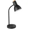 Image de Eglo 900628 VERADAL-QI LED Lampe de table 5,5W 215x160mm brun noir crème 3-step dimming blanc chaud dimmable