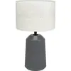 Image de Lampe à poser Eglo 900824 CAPALBIO E27 40 W gris