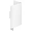 Image de Applique murale LED EGLO pour l'extérieur Montarello, applique murale d'extérieur, lampe d'extérieur avec commutateur DIP, métal blanc, blanc chaud, blanc neutre, blanc froid, IP44