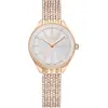 Image de Swarovski Attract Uhr, Schweizer Produktion, Voll-Pavé, Kristallarmband, Roséfarben, Roségoldfarbenes Finish ATTRACT:FP ROG/WHITE/ROS 5644053
