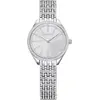 Image de Swarovski Attract Uhr, Schweizer Produktion, Voll-Pavé, Kristallarmband, Silberfarben, Edelstahl ATTRACT:FP SIL/WHITE/STS 5644062