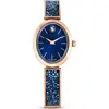 Image de Swarovski Crystal Rock Oval Uhr, Schweizer Produktion, Kristallarmband, Blau, Roségoldfarbenes Finish NEW CRY ROCK:MB BLU/BLU/PRO 5656822