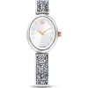 Image de Swarovski Crystal Rock Oval Uhr, Schweizer Produktion, Kristallarmband, Weiß, Edelstahl NEW CRY ROCK:MB CRY/WHITE/STS 5656878