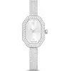 Image de Swarovski Dextera Bangle Uhr, Schweizer Produktion, Metallarmband, Silberfarben, Edelstahl DEXTERA BANGLE:MB SIL//STS 5672977 9009656729779