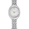 Image de Swarovski IMBER OVAL:MB STS/WHITE/STS IMBER OVAL:MB STS/WHITE/STS Neuheit 2025 5717590