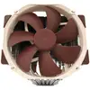 Image de Noctua NH-D15 SE-AM4 système de refroidissement d'ordinateur Processeur Refroidisseur Beige, Marron, Acier inoxydable - Neuf