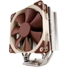Image de Noctua NH-U12S SE-AM4 système de refroidissement d'ordinateur Processeur Refroidisseur 12 cm Beige, Marron, Acier inoxydable - Neuf