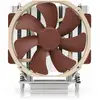 Image de Noctua NH-U14S TR4-SP3 système de refroidissement d'ordinateur Processeur Refroidisseur 14 cm Aluminium, Beige - Neuf