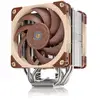Image de Noctua NH-U12A système de refroidissement d'ordinateur Processeur Refroidisseur 12 cm Beige, Marron, Argent 1 pièce(s) - Neuf