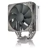Image de Noctua NH-U12S redux, Ventirad CPU Haute Performance avec NF-P12 redux-1700 PWM 120mm Ventilateur (Gris) en occasion ou reconditionné