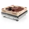 Image de Noctua Kühler NH-L9i 17xx Processeur Refroidisseur 9,2 cm Beige, Marron 1 pièce(s) - Neuf