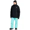 Image de Burton Reserve, veste de snowboard, noir, taille S (homme), couleur : noir, taille : S