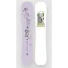 Image de Burton Good Company 2027 Snowboard à motifs 152