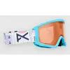 Image de Anon Tracker 2.0 Geoscope Kids Masque à motifs Uni