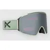 Image de Anon M4 Cylindrical Soft Sage +Bonus Lens Masque bleu Uni