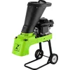 Image de Broyeur de végétaux à essence design - kit de déplacement inclus - 159 cc