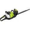 Image de Zipper ZI-BHS2600 Benzin-Heckenschere