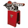 Image de Holzmann BT1220_230V - Ponceuse à bande/à disque - 1125 W - 228 mm disc/1220 x 150 mm belt