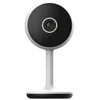 Image de bea-fon BEASH-1F-W bea-fon Flexy 1F IP-Überwachungskamera