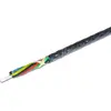 Image de Mini-câble Lightwin, 72 phases, monomode G.657.A1, A-DQ(ZN)4Y PA, 4 km de câble à fibres optiques en tambour (LTMC 72 A1DIN6X12PA)