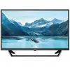 Image de Strong 32HF2003C TV 81,3 cm (32 ) HD Noir 200 cd/m² - Neuf