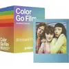Image de Cadre Gradient Hart.polaroid Go