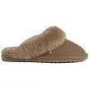 Image de Chaussures Emu Jolie W10015Stone