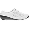 Image de Chaussures de cyclisme sur route Bont Vaypor Sl, blanc, taille 44 1/2, blanc, taille 44 1/2