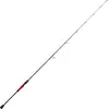 Image de Canne à jigging Xzoga Japan Argent 1,82 m / 40-150 g Argent 1,82 m