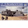 Image de Maquette USMC LCAC Landing Craft Air Cushion (péniche de débarquement pneumatique) 1/144 - Trumpeter Maquette de bateau - Trum00107