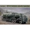 Image de Maquette Lanceur de missile balistique DF-21 1/35 - Trumpeter Maquette militaire - Trum00202