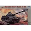 Image de Maquette Char lourd russe JS-3M 1/35 - Trumpeter Maquette militaire - Trum00316