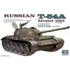 Image de Maquette T-54A modèle 1951 russe 1/35 - Trumpeter Maquette militaire - Trum00340