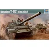 Image de Maquette T-62 russe 1/35 - Trumpeter Maquette militaire - Trum00376