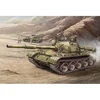 Image de Maquette T-62M russe Modèle 1967 1/35 - Trumpeter Maquette militaire - Trum00377