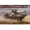 Image de Maquette Char léger amphibie russe PT-76B 1/35 - Trumpeter Maquette militaire - Trum00381