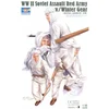 Image de Figurines Armée Rouge soviétique de la 2ème GM 1/35 - Trumpeter Figurines historiques - Trum00414