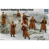Image de Servants d'obusier soviétique B-4 : 7 figurines 1/35 - Trumpeter Figurines historiques - Trum00427