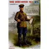 Image de Figurines Officier soviétique de la 2ème GM 1/16 - Trumpeter Figurines historiques - Trum00703