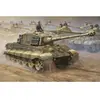 Image de Maquette SdKfz 182 Koenigstiger 2 en 1 (tourelle Henschel & Porsche) 1/16 - Trumpeter Maquette militaire - Trum00910