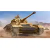Image de Maquette PZKPFW IV ALLEMAND AUSF.F2 1/16 - Trumpeter Maquette militaire - Trum00919