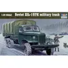 Image de Maquette camion ZIL-157K soviétique 6 x 6 1/35 - Trumpeter Maquette militaire - Trum01003