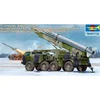 Image de Maquette Russian 9P113 TEL w / 9M21 Rocket of 9K52 Système de fusée d'artillerie à courte portée Luna-M (FROG-7) 1/35 - Trumpeter Maquette militaire