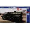 Image de Maquette Camion essence pour avion CA-30 1/72 - Trumpeter Maquette militaire - Trum01104