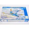 Image de Maquette North American F-86F-30 Sabre - Trumpeter Maquette d'avion - Trum01320