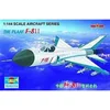 Image de Maquette F-8II de l'aviation chinoise 1/144 - Trumpeter Maquette d'avion - Trum01328