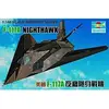 Image de Maquette F-117A Nighthawk 1/144 - Trumpeter Maquette d'avion - Trum01330