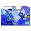 Image de Maquette Lockheed YF-22 1/144 - Trumpeter Maquette d'avion - Trum01331