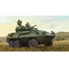 Image de Maquette Canadian Cougar 6x6 AVGP (Improved Version) - Trumpeter Maquette d'avion - Trum01504